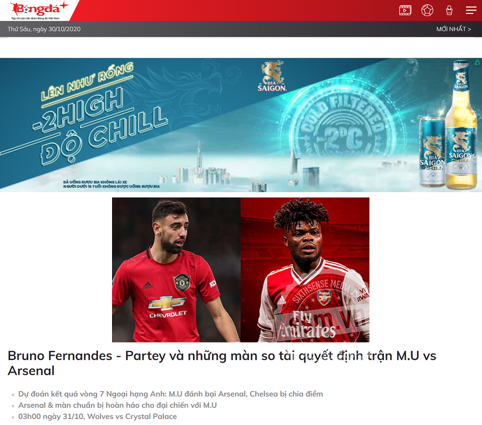 Báo giá quảng cáo Bongdaplus: Cập nhật mới – Chiết khấu cao