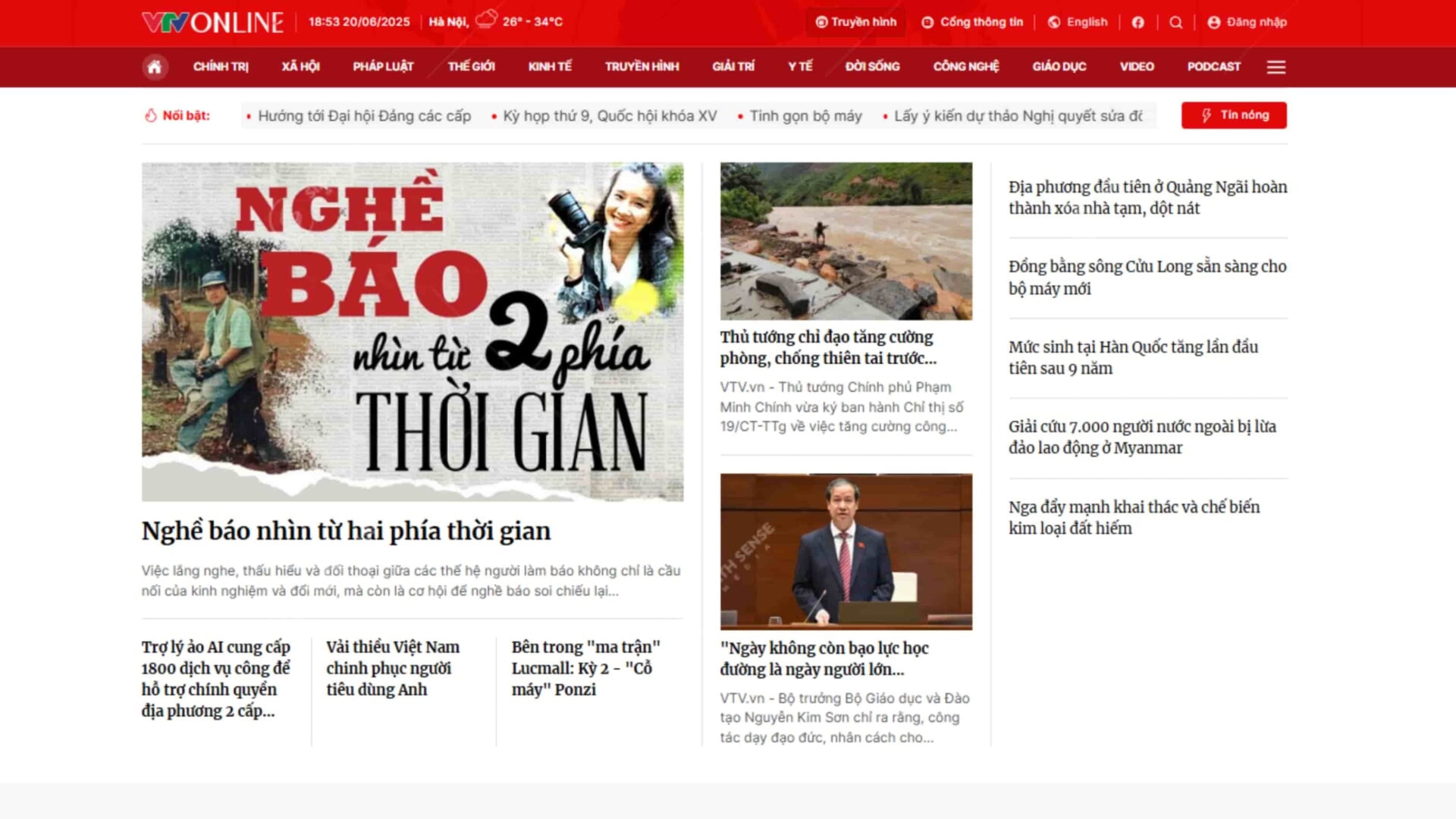 Các Hình Thức Quảng Cáo Báo Mạng Điện Tử- Homepage Takeover, Roadblock
